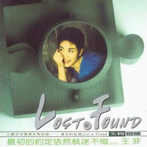 日本男生和女生一起努力生小孩
