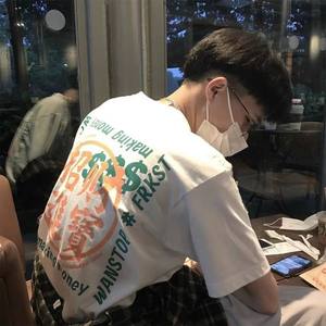 日本男生和女生一起努力生小孩
