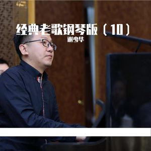 日本男生和女生一起努力生小孩
